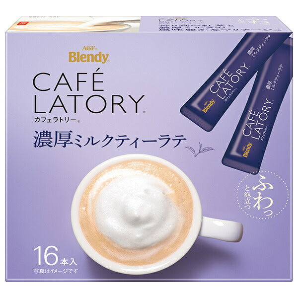 AGF Blendy Café Latry Stick Rich Milk Tea Latte (11g x 16 pieces) x 6 boxes [Shipped in Japan]