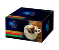 AGF A little luxurious coffee shop regular coffee drip pack assorted (7g x 40P) x 10 boxes [shipped in Japan]