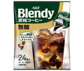 AGF ブレンディ ポーション 濃縮コーヒー 無糖 (18g×24個)×12袋入【日本出荷】