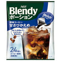 AGF ブレンディ ポーション 濃縮コーヒー 甘さひかえめ (18g×24個)×12袋入【日本出荷】