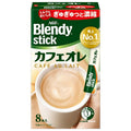 AGF Blendy Stick Cafe au lait (8.8g x 8 pieces) x 24 boxes [shipped in Japan]