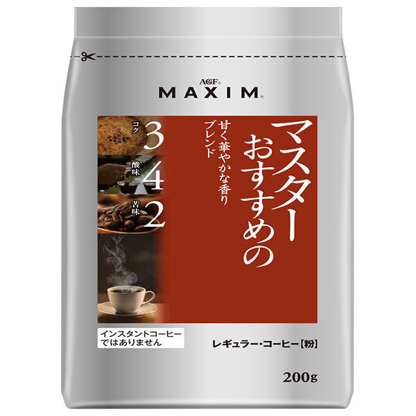 AGF Maxim Regular Coffee Master's recommended sweet and gorgeous scent blend 200g bags x 12 bags [shipped in Japan]