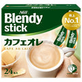 AGF ブレンディ スティック カフェオレ (8.8g×24本)×6箱入【日本出荷】