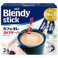 AGF ブレンディ スティック カフェオレ カロリーハーフ (5.4g×24本)×6箱入【日本出荷】