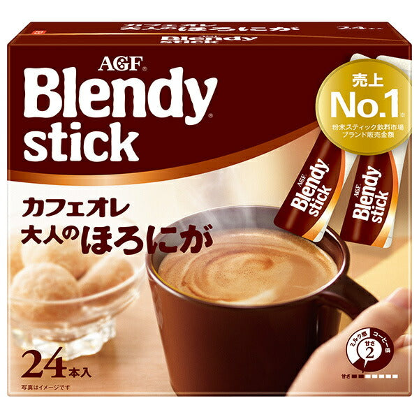 AGF ブレンディ スティック カフェオレ 大人のほろにが (8g×24本)×6箱入【日本出荷】