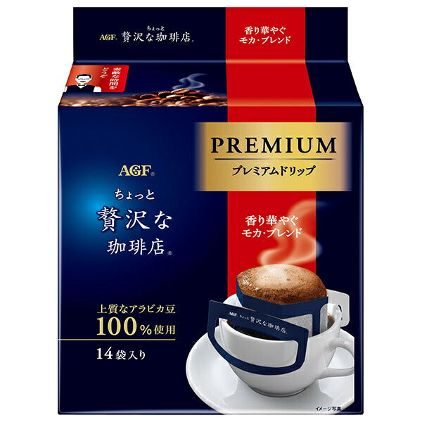 AGF A slightly luxurious coffee shop regular coffee premium drip fragrant mocha blend (8g x 14 bags) x 6 bags [shipped in Japan]