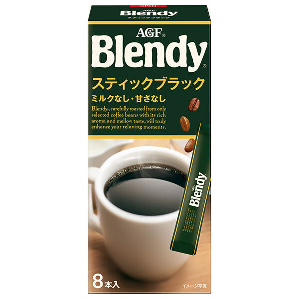 AGF Blendy Stick Black (2g x 8 pieces) x 24 boxes [shipped in Japan]