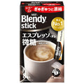 AGF ブレンディ スティック エスプレッソ オレ微糖 (6.2g×8本)×24箱入【日本出荷】