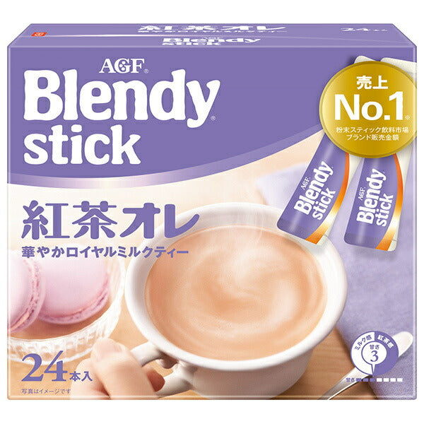 AGF ブレンディ スティック 紅茶オレ (9.5g×24本)×6箱入【日本出荷】