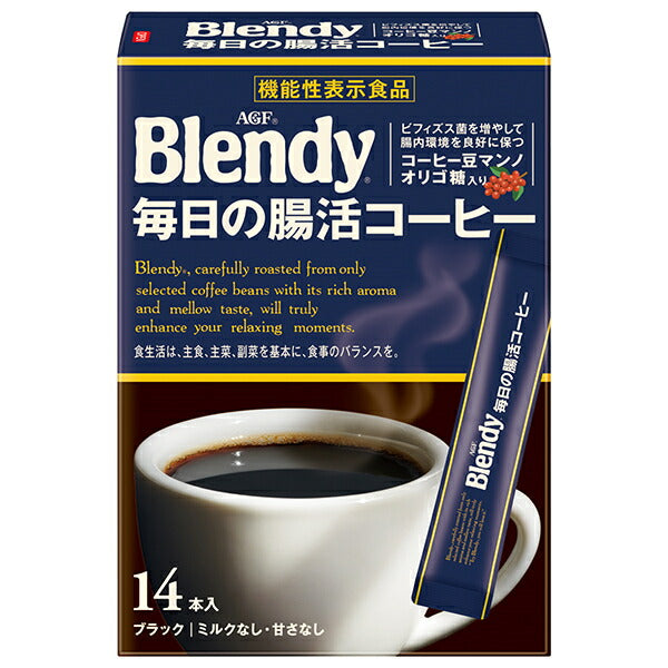 AGF ブレンディ スティックブラック 毎日の腸活コーヒー (2.7×14本)×12箱入【日本出荷】