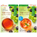 AGF ブレンディ カフェラトリー スティック 芳醇マスカット&グレープティー (6.5g×7本)×24箱入【日本出荷】