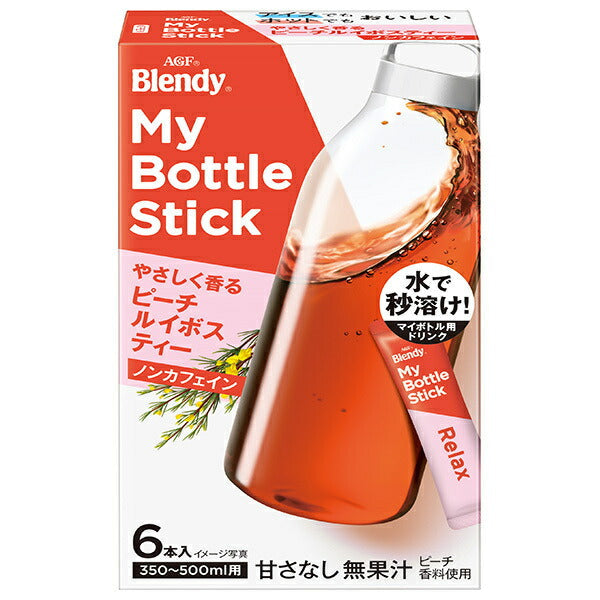 AGF ブレンディ マイボトルスティック やさしく香るピーチルイボスティー (3.5g×6本)×24箱入【日本出荷】