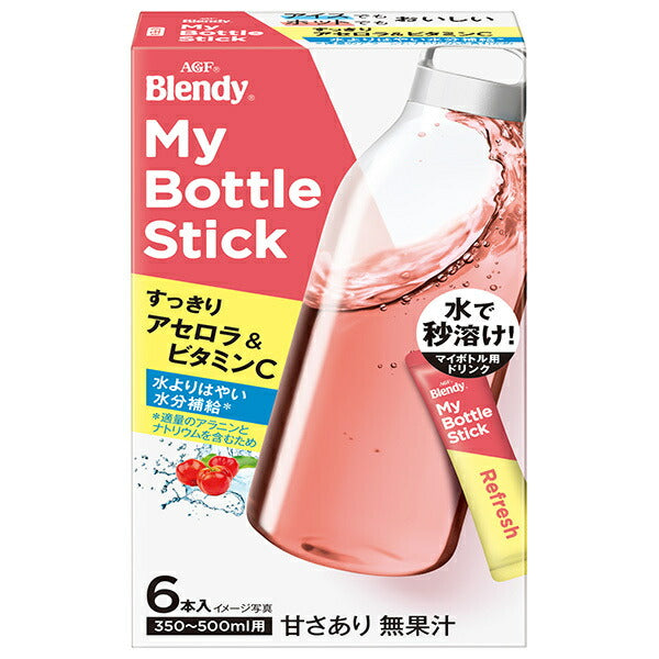 AGF ブレンディ マイボトルスティック すっきりアセロラ&ビタミンC (4.0g×6本)×24箱入【日本出荷】