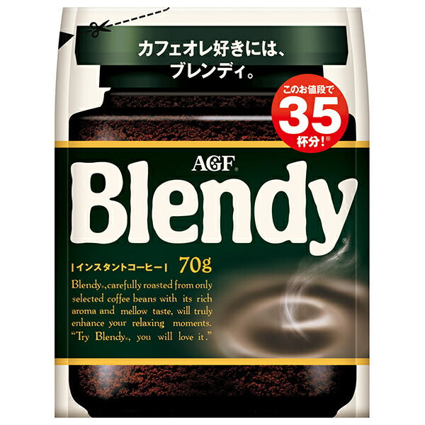 AGF ブレンディ 70g袋×12袋入【日本出荷】