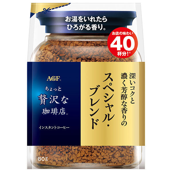 AGF A little luxurious coffee shop special blend 80g bag x 12 bags [shipped in Japan]