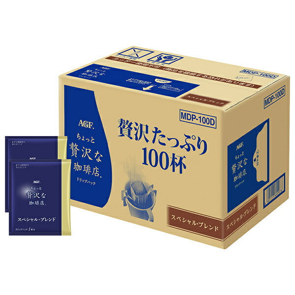 AGF A little luxurious coffee shop drip pack special blend MDP-100D 100 cups x 1 box [shipped in Japan]