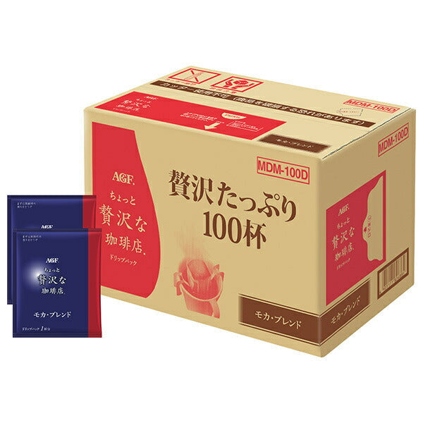 AGF A little luxurious coffee shop drip pack Mocha blend MDM-100D 100 cups x 1 box [shipped in Japan]