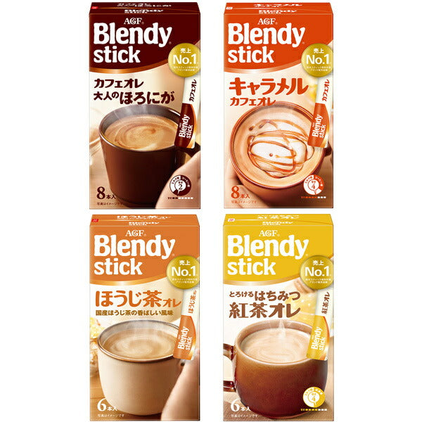 AGF ブレンディ スティック 4種詰め合わせBセット 24(4種×6)箱入【日本出荷】