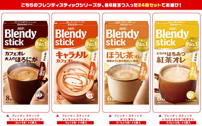 AGF ブレンディ スティック 4種詰め合わせBセット 24(4種×6)箱入【日本出荷】