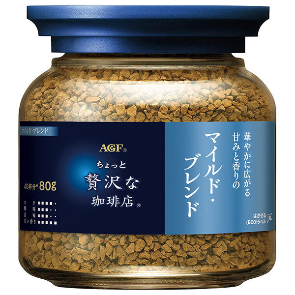 AGF A little luxurious coffee shop mild blend 80g bottle x 24 bottles [shipped in Japan]