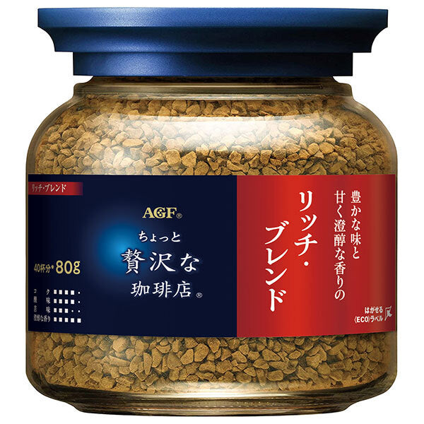 AGF A little luxurious coffee shop Rich Blend 80g bottle x 24 bottles [Shipped in Japan]
