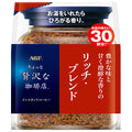 AGF A little luxurious coffee shop Rich Blend 60g bag x 12 bags [shipped in Japan]