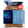 AGF ちょっと贅沢な珈琲店 マイルド ブレンド 80g袋×12袋入【日本出荷】