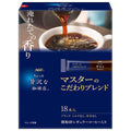 AGF ちょっと贅沢な珈琲店 スティックブラック マスターのこだわりブレンド (1.9g×18本)×12箱入【日本出荷】