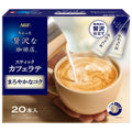 AGF ちょっと贅沢な珈琲店 ススティックカフェラテ まろやかなコク (6.3g×20本)×6箱入【日本出荷】