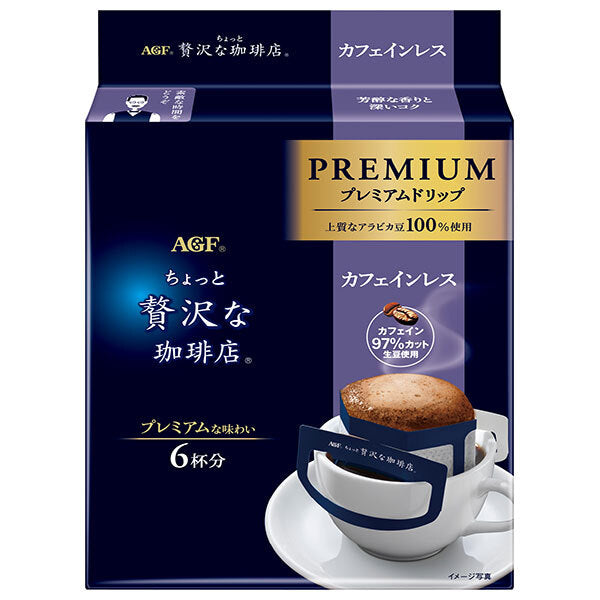 AGF A little luxurious coffee shop premium drip caffeine-free (8g x 6 bags) x 12 bags [shipped in Japan]
