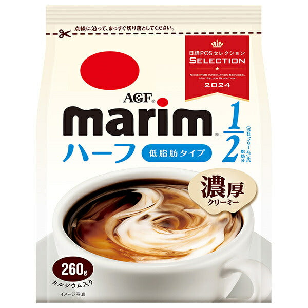 AGF Marim Low fat type 260g x 12 bags [Shipped in Japan]