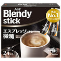 AGF ブレンディ スティック エスプレッソ オレ 微糖 (6.2g×24本)×6箱入【日本出荷】