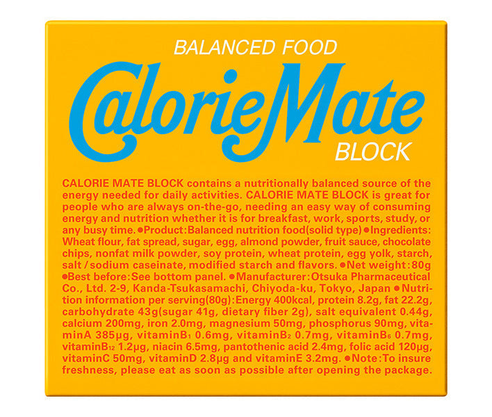 Otsuka Pharmaceutical Calorie Mate Block Vanilla Flavor 1 box (4 bottles) x 30 boxes [shipped in Japan]