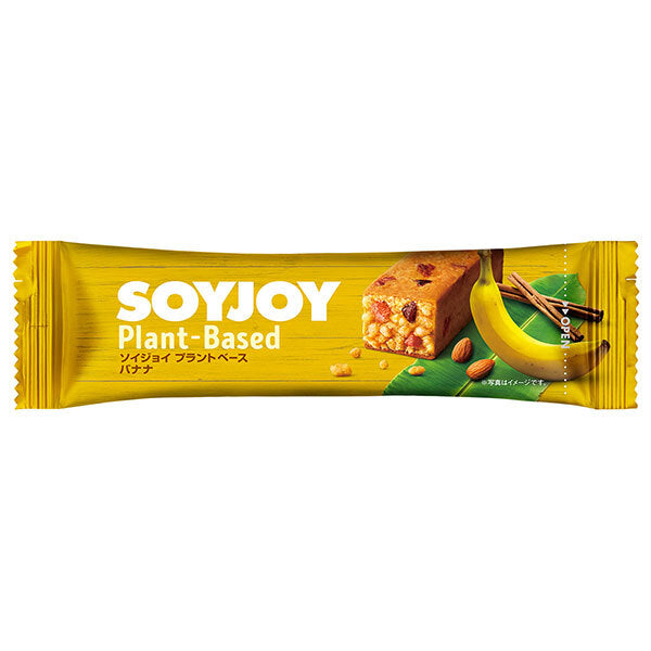 Otsuka Pharmaceutical SOYJOY Plant Based Banana 25g x 48 pieces [Shipped in Japan]
