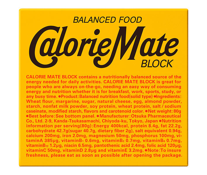 Otsuka Pharmaceutical Calorie Mate Block Cheese Flavor 1 box (4 pieces) x 30 boxes [shipped in Japan]