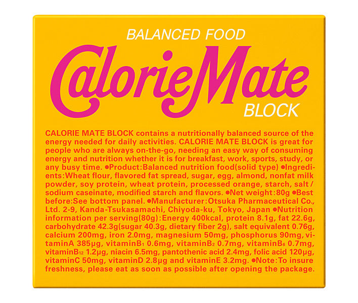 Otsuka Pharmaceutical Calorie Mate Block Maple Flavor 1 box (4 pieces) x 30 boxes [shipped in Japan]
