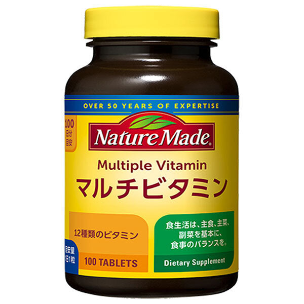 Otsuka Pharmaceutical Nature Made Multivitamin 100 tablets x 3 pieces [shipped in Japan]
