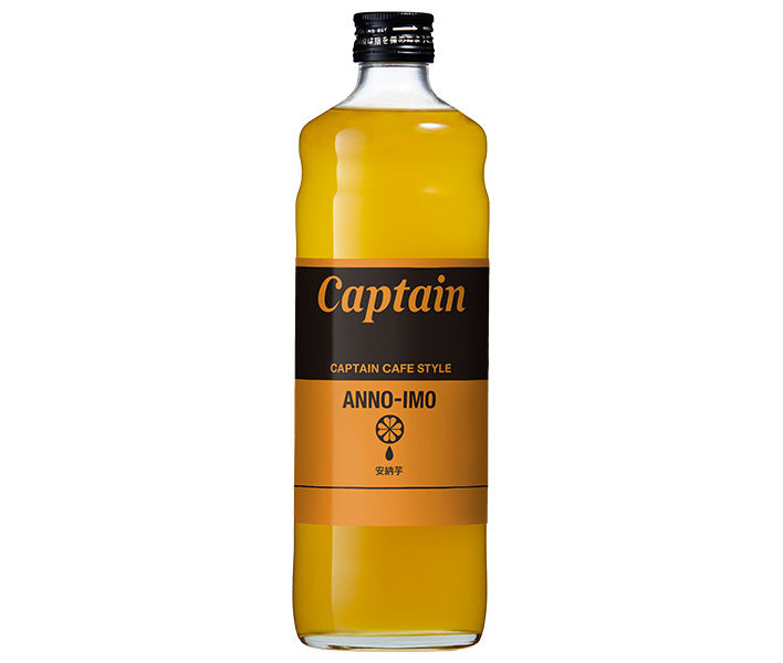 Nakamura Shoten Captain Cafe Style Anno Potato 600ml bottle x 12 bottles [Shipped in Japan]