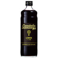 Nakamura Shoten Captain Bura Lemon Sweetened 600ml bottle x 12 bottles [Shipped in Japan]
