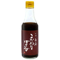 中村商店 四谷うえ村 こだわりぽんず 250ml瓶×12本入【日本出荷】