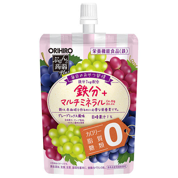オリヒロ ぷるんと蒟蒻Plus グレープミックス風味 130gパウチ×48本入【日本出荷】