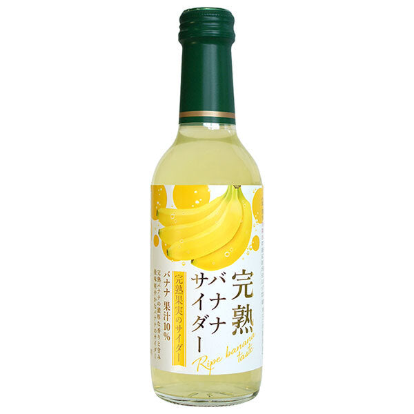 Kimura Beverage Ripe Banana Cider 240ml bottle x 20 bottles [shipped in Japan]