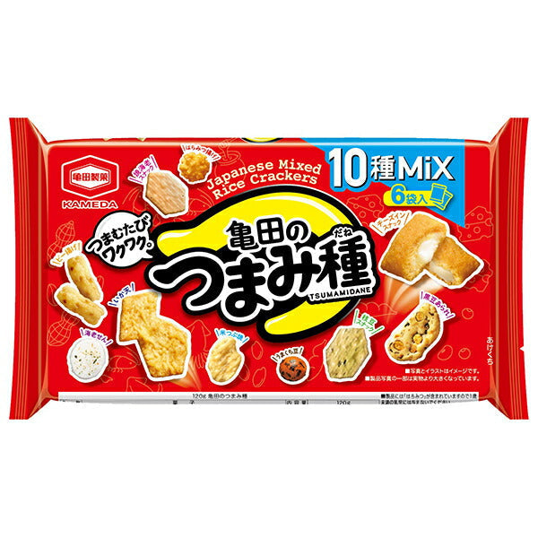 亀田製菓 亀田のつまみ種 120g×12袋入【日本出荷】