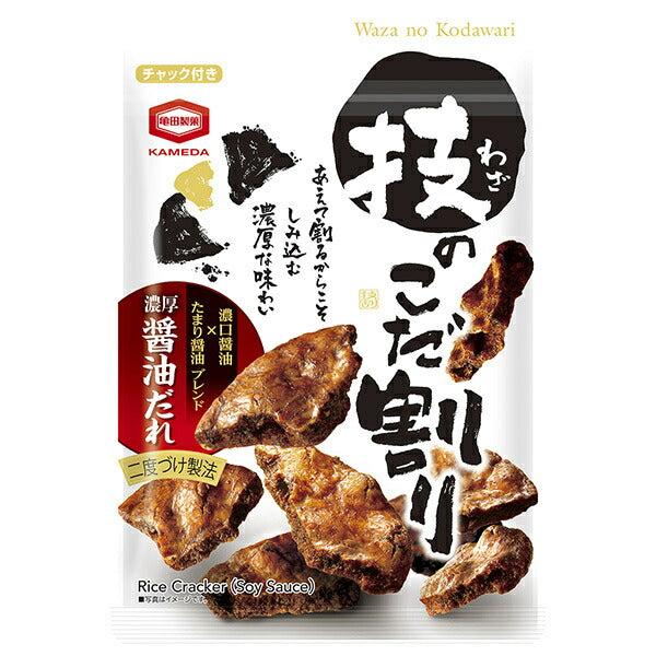 Kameda Seika Technique Kodawari Rich Soy Sauce 110g x 6 bags [Shipped in Japan]