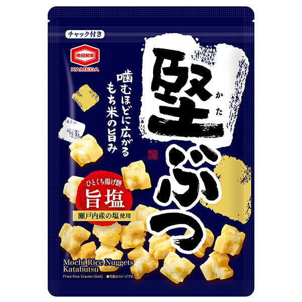 Kameda Seika Katabutsu Umami Salt 160g x 6 bags [Shipped in Japan]