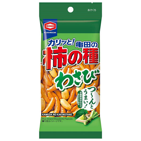 Kameda Seika Kameda's Persimmon Tane Wasabi 57g x 12 bags [Shipped in Japan]