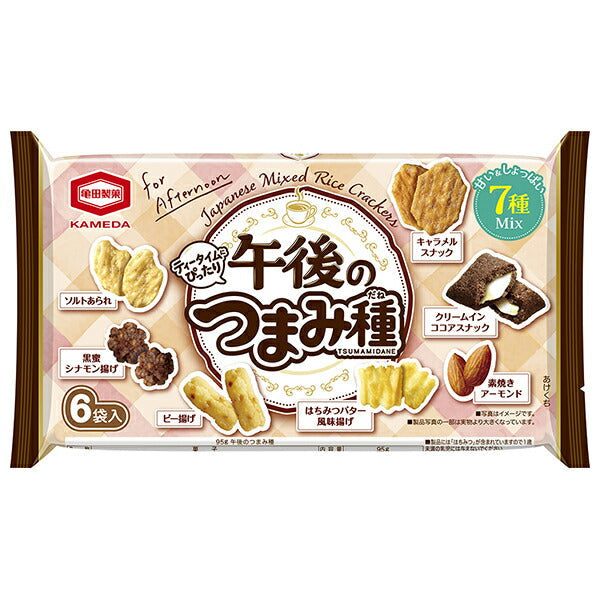 亀田製菓 午後のつまみ種 95g×12袋入【日本出荷】
