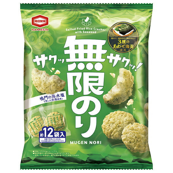 Kameda Seika Mugen Nori 58g x 12 bags [shipped in Japan]