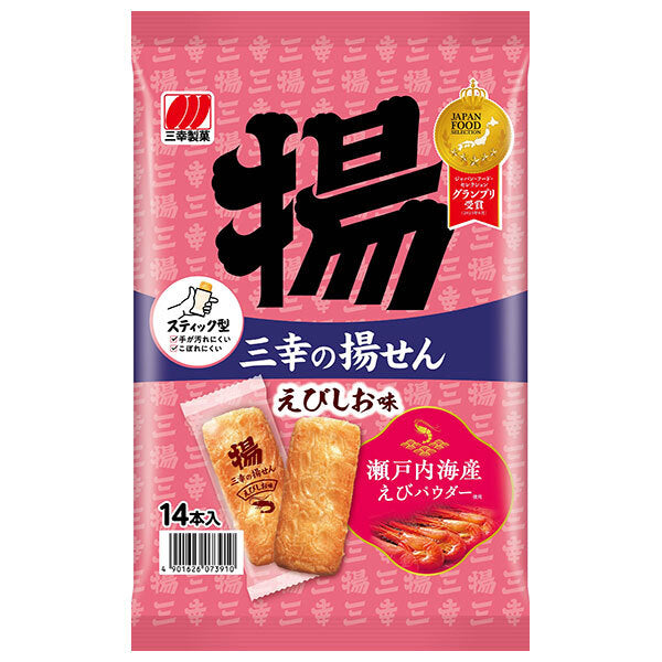 三幸製菓 三幸の揚せん えびしお味 14本×12袋入【日本出荷】