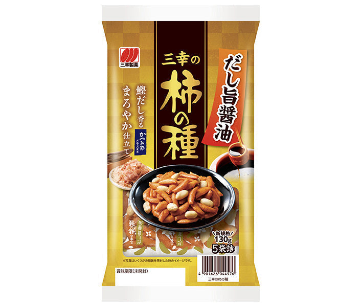 Sanko Seika Sanko Kakinotane 130g x 12 bags [shipped in Japan]